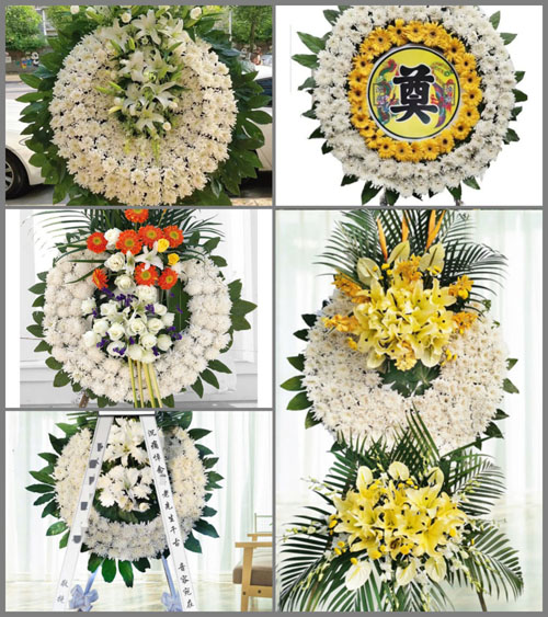 山东潍坊安丘市景芝镇葛家彭旺村花圈速递